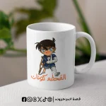 مج المحطم كونان (المحقق كونان)