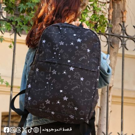 Black stars -Backpack
