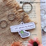 I will achieve my Dreams meme -key chain
