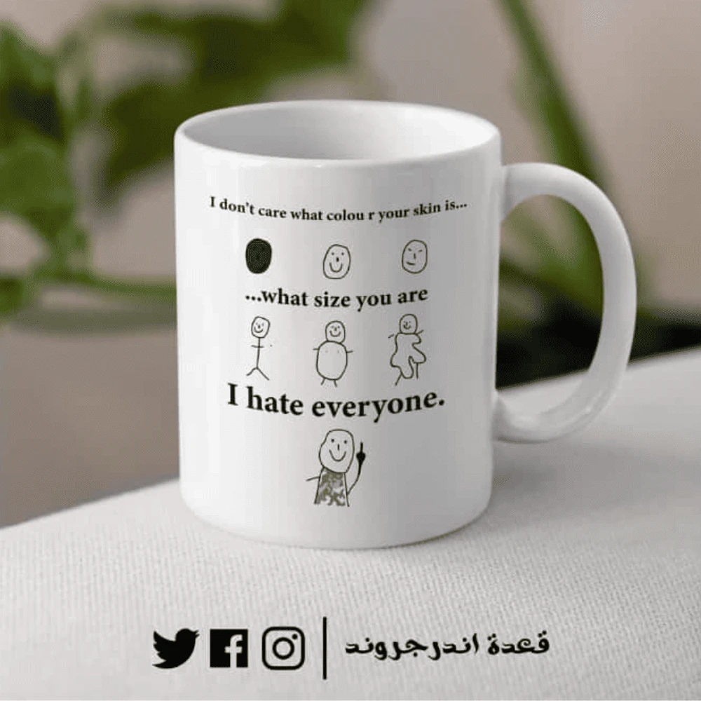 mjhY4TcGYeBkRGTptDUvLORlYzejO23bjeurJcZW.webp مج - I hate everyone - الصورة 1