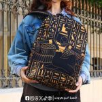 Pharos -Backpack