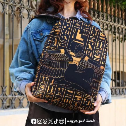 Pharos -Backpack