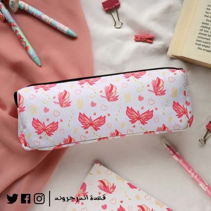 Butterfly -Pencil Case