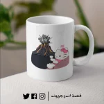 مج - Me vs life