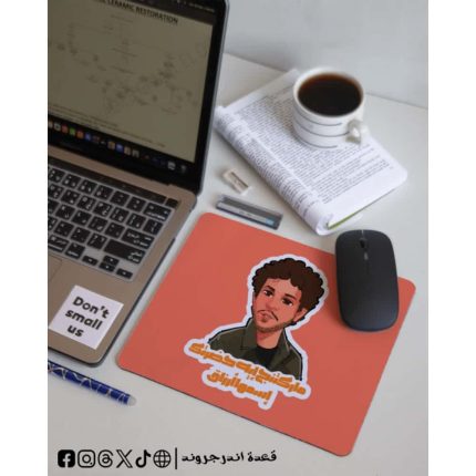 Marketing eh  -mousepad