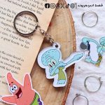 Squidward meme -key chain