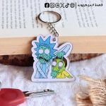 Rick and Morty -key chain