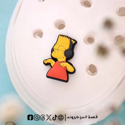 The Simpsons music- crocs charms