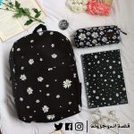 Black Daisy Backpack -Set