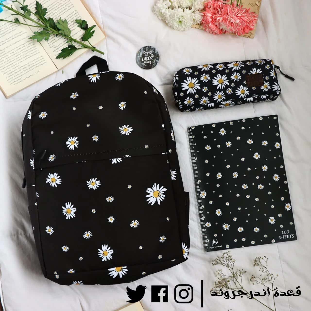 p9A2Fzxgd3WEtbCV24yMl7hI5wnNXSLV6KVgEpjS.jpg Black Daisy Backpack -Set - الصورة 1