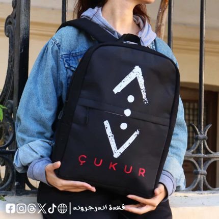 Çukur -Backpack