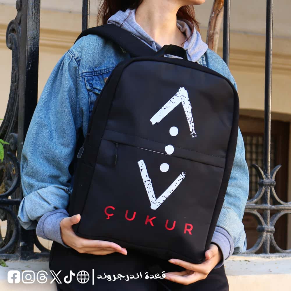 peUJxNmSCcUjELaIDaxLVBoj4DVdO5eGFoTGbV9n.jpg Çukur -Backpack - الصورة 1