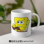 مج - SpongeBob