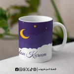 مج رمضان كريم