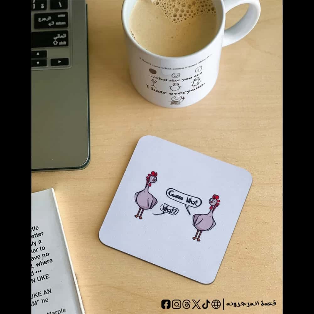 qQbwr2W6wl3NiThR8DemrsywMwsavjYqT2uIomTB.jpg Guess what -coaster - الصورة 1