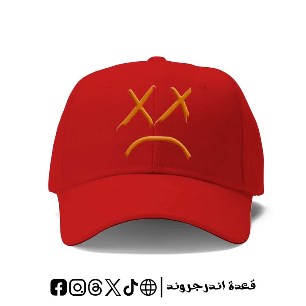 qbbeuntRp4J9HzJl9iFTBTbxh90831hrzJ6kro5i.jpg Abyusif red -cap - الصورة 1