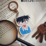Case Closed Detective Conan -key chain