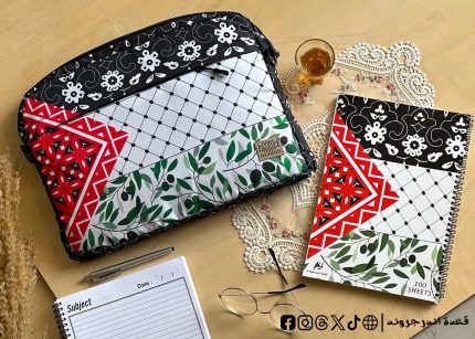 Palastine - 15.6 inch bag