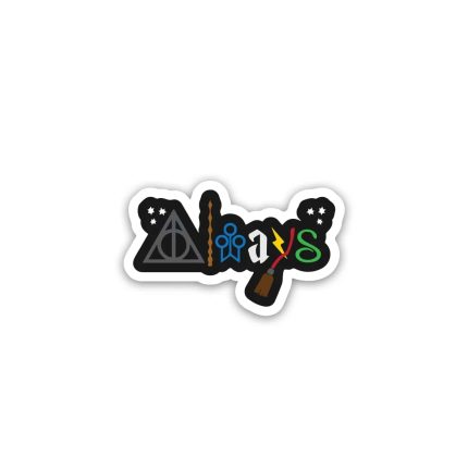 Harry Potter 1- sticker
