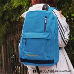 Baby blue Basic -Backpack