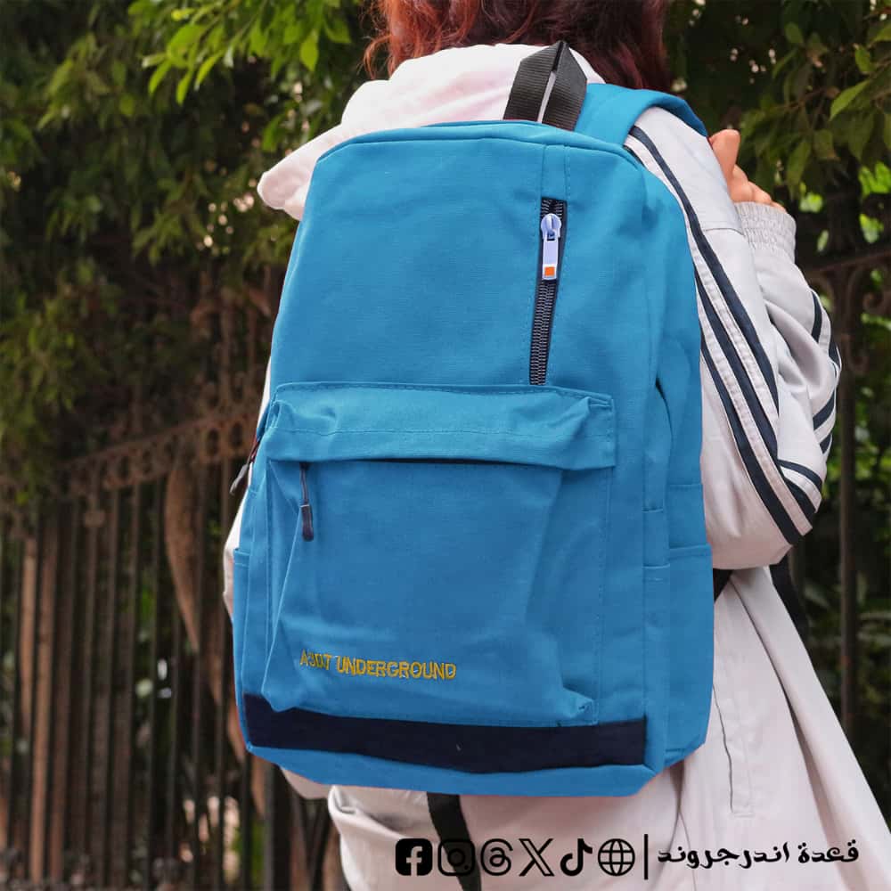 rocfgxauiNOQPVtM4XwWA7010trm5m3BLcjyuKoB.jpg Baby blue Basic -Backpack - الصورة 1