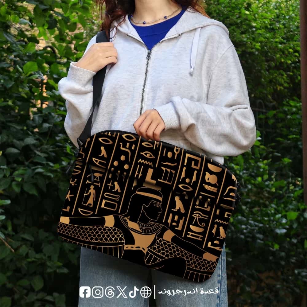 s05PgfpafkaHDNJDXUsRclngFinN4SZU1GwiNrT6.jpg Pharo Egypt History Laptop Sleeve -bag - الصورة 1