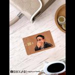 Dr-3rbi -Visa Sticker