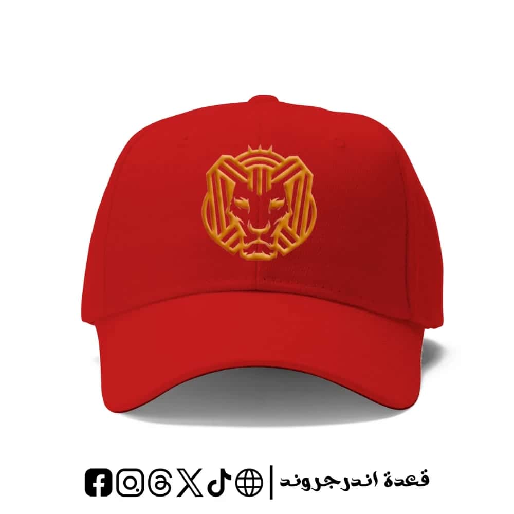 sHxbgtMsBzDeOVPNMfEsCifycwo0bIjoZn9gGKwW.jpg CairoKee red -cap - الصورة 1