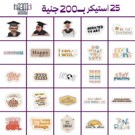 7 Laptop sticker bundle