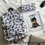 باتهان -Set