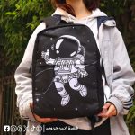 Astronaut Like -Backpack