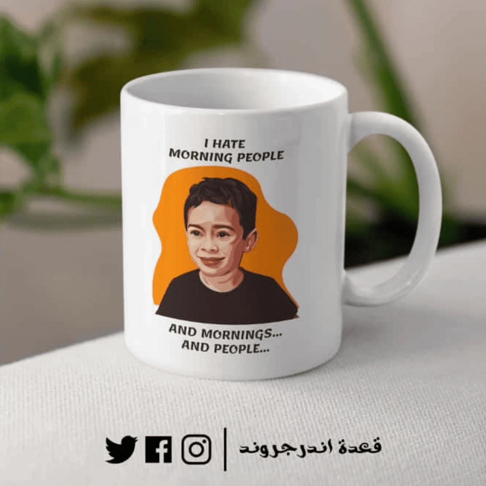 tw2S5w6HSX3OXzxUnVQ7usKbV1Quisy3yME3lsU0.webp مج - I hate Morning People - Gavin meme - الصورة 1