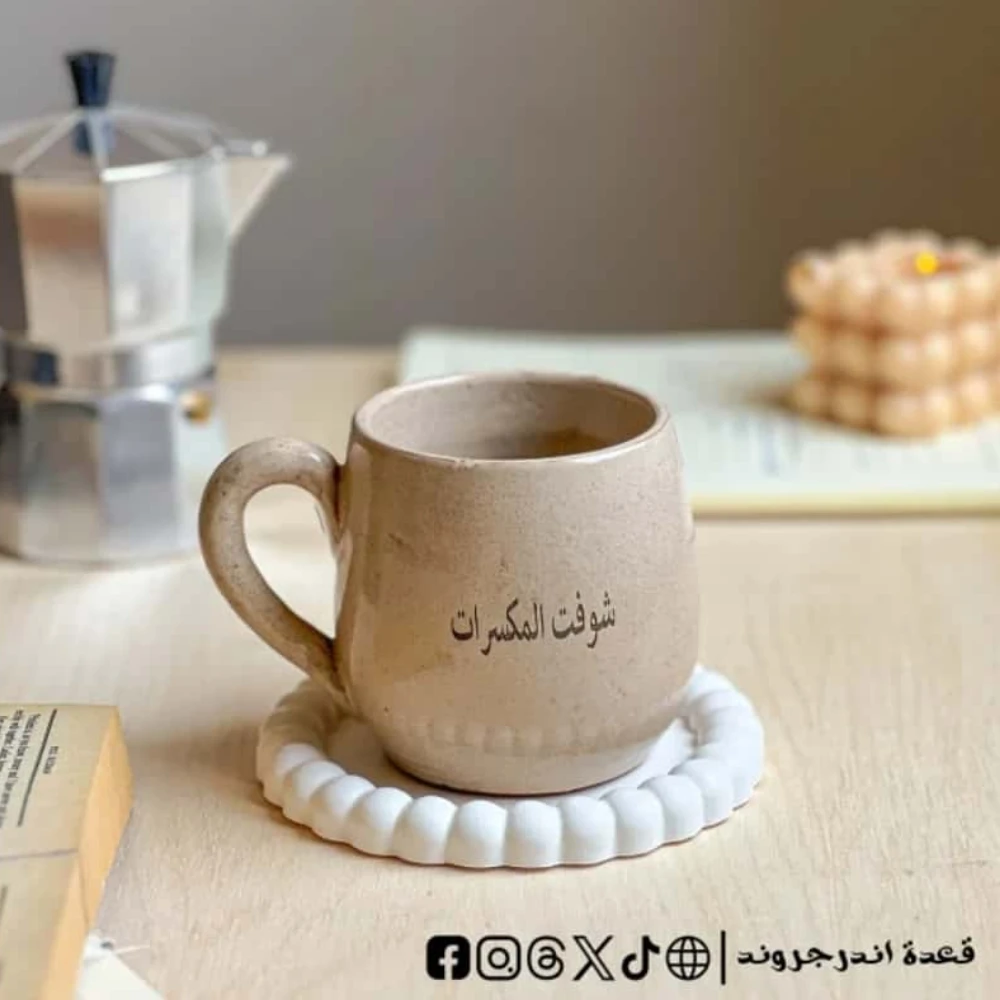 txopWBCuBy0w4yBDVvE3nbr55wnFWpICpI8hD6UE.webp مج - شوفت المكسرات - الصورة 1