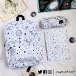 white stars Backpack -Set