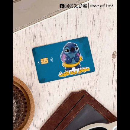 Stitch need money blue -Visa Sticker