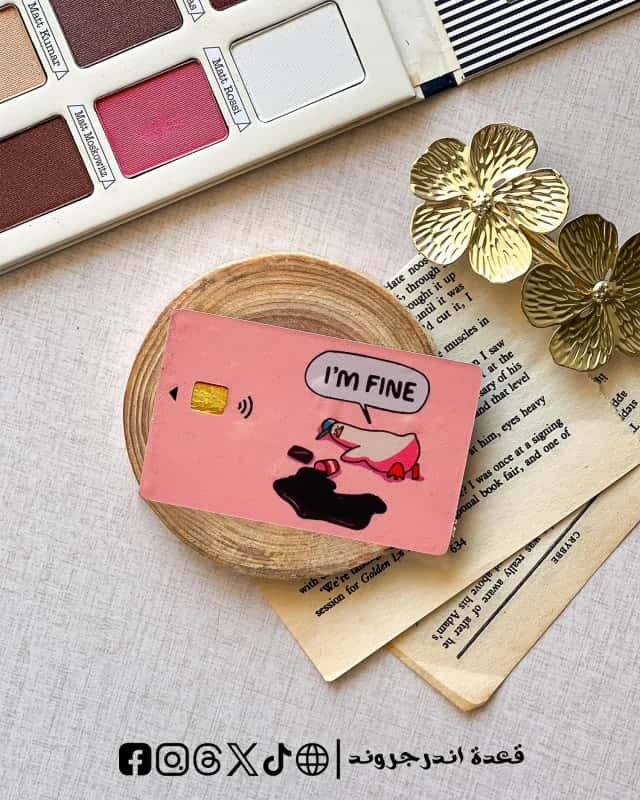 vis0UUsHQKy44GxC5HgSFGMgNT2fxEQl37N9lpXu.jpg I’m fine 2 -Visa Sticker - الصورة 1