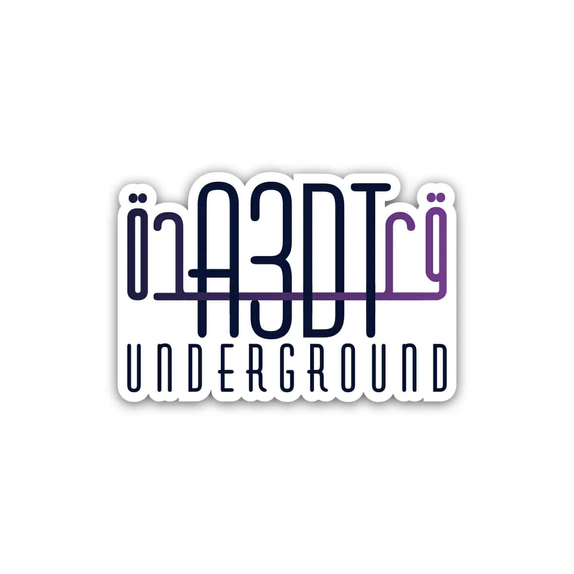 wAI7e7kYl6j2GHuTtbPSgejj2Rjzj2ZO0GtWi4oP.jpg A3dt underground- sticker - الصورة 1