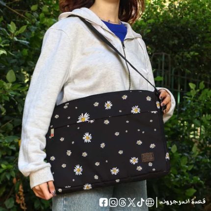 Black Daisy Laptop Sleeve -15.6 inch bag