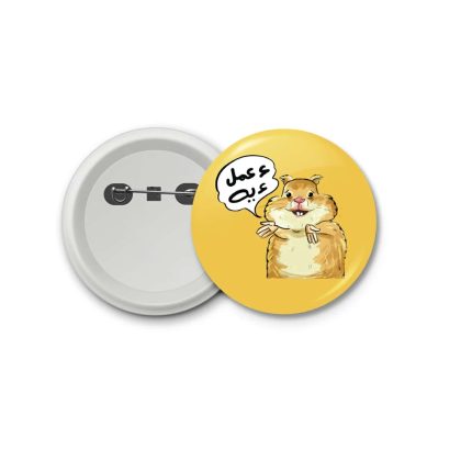 A3mel eh- blastic badge