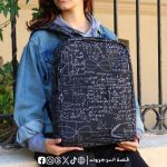 Math -Backpack
