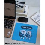 we can undo it -mouse pad