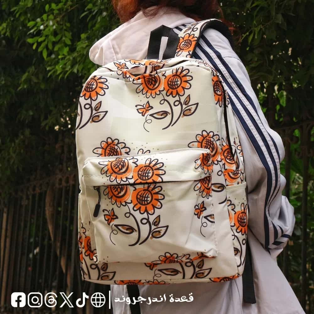 wpwhuLUhuAjjDJFrhJ1hQMWY4VjJeBRqWL7N7ixL.jpg Orange sunflower -Backpack - الصورة 1