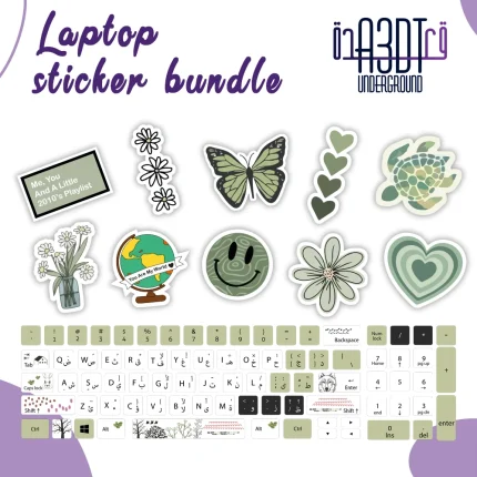 keyboard sticker flowers bundle