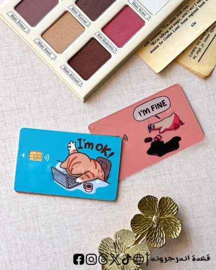 I’m okay & I’m fine- couple Visa Sticker