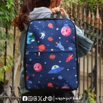 Planet -Backpack