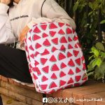 Watermalon -bag