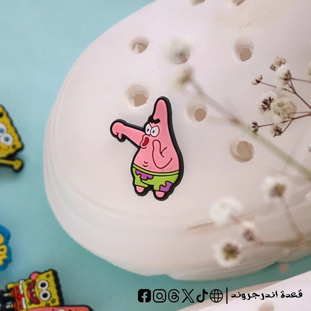 yIrURxREOIQViXccxMg0OvZ17y7Wfja4zENNrqmF.jpg Patrick Star losser- crocs charms - الصورة 1