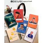 Memes -notes