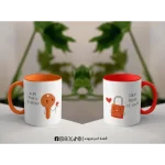 مج - Lock & Key