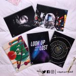 Galaxy & astronaut -notes